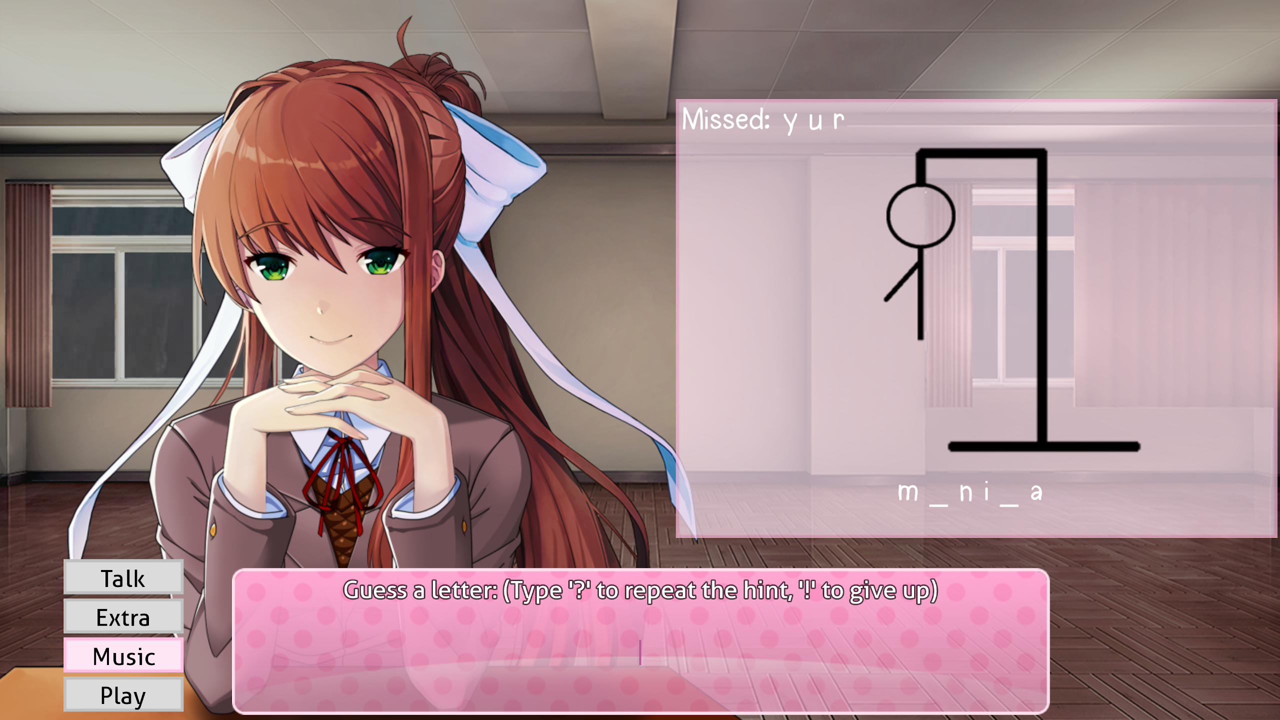 monika after story - home